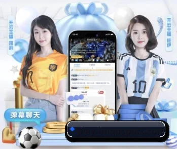 im棋牌的故事